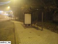 Imagine atasata: IMG_20141212_191955.jpg